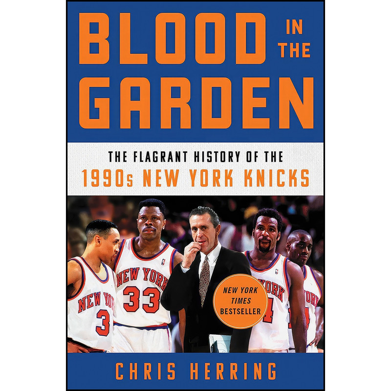 کتاب Blood in the Garden اثر Chris Herring انتشارات Atria Books