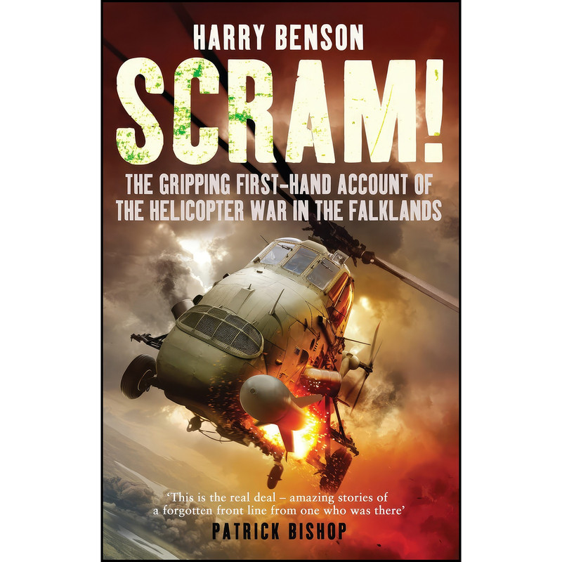 کتاب Scram! اثر Harry Benson and Harry Benson انتشارات Preface Publishing