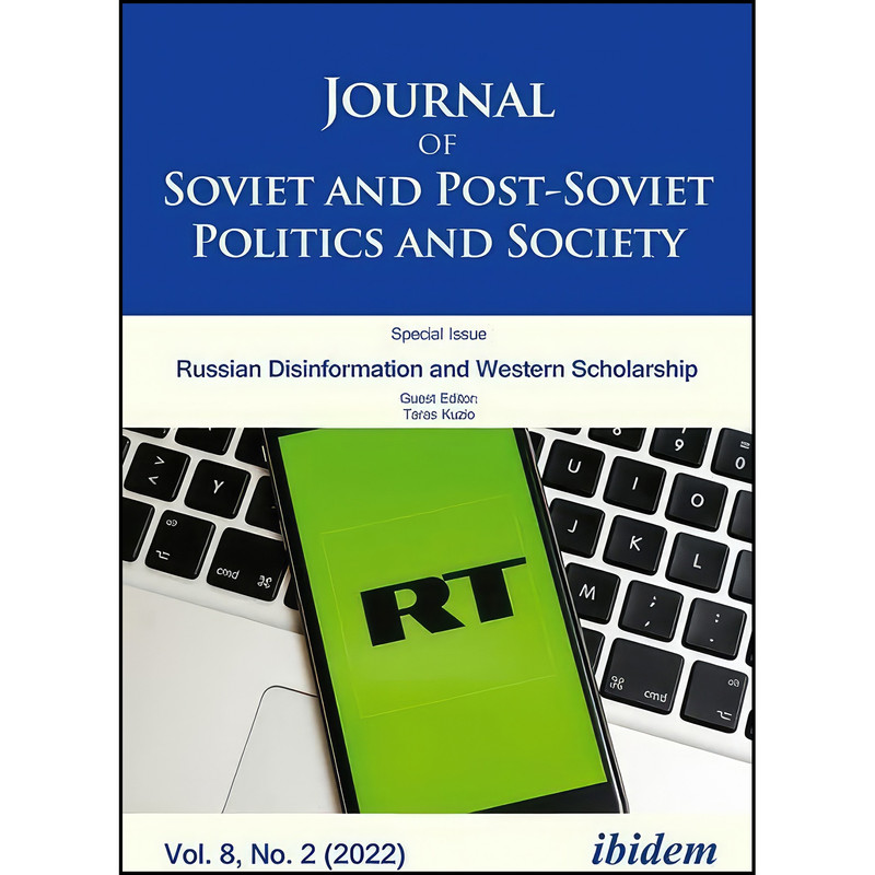 کتاب Journal of Soviet and Post-Soviet Politics and Society, Vol. 8, No. 2  اثر Julie Fedor انتشارات ibidem Press