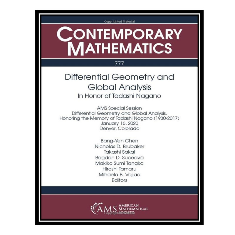 کتاب Differential Geometry and Global Analysis اثر جمعی از نویسندگان انتشارات مؤلفین طلایی