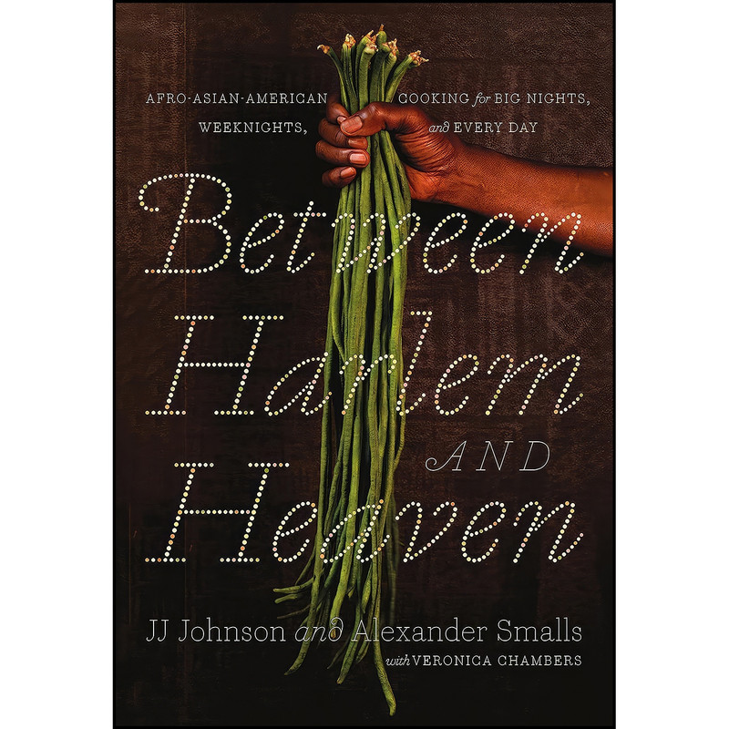 کتاب Between Harlem and Heaven اثر جمعي از نويسندگان انتشارات Flatiron Books