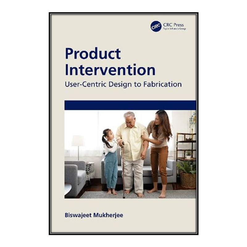 کتاب Product Intervention اثر Biswajeet Mukherjee انتشارات مؤلفين طلايي