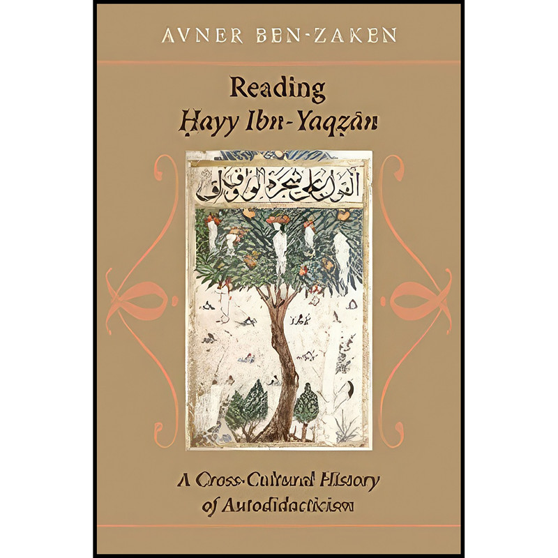 کتاب Reading Hayy Ibn-Yaqzan اثر Avner Ben-Zaken انتشارات Johns Hopkins University Press