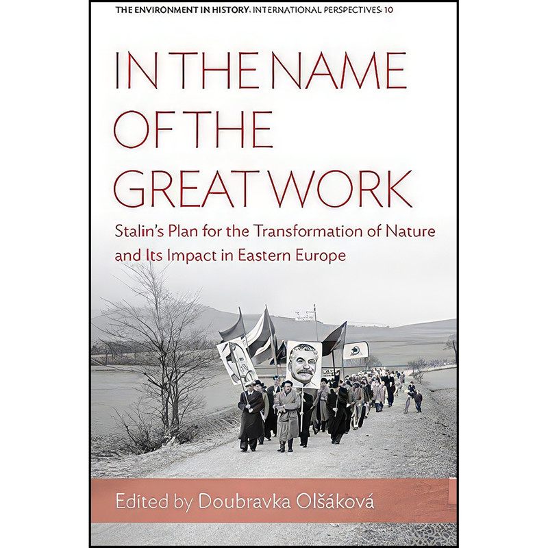 کتاب In the Name of the Great Work اثر جمعي از نويسندگان انتشارات Berghahn Books