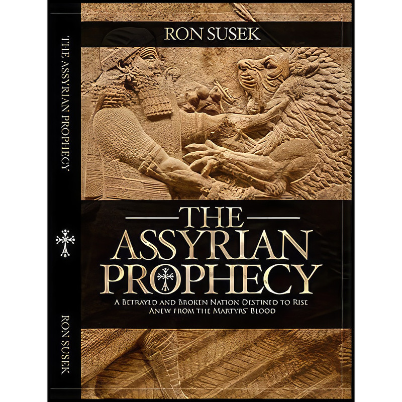 کتاب The Assyrian Prophecy اثر Ron Susek انتشارات Camden House