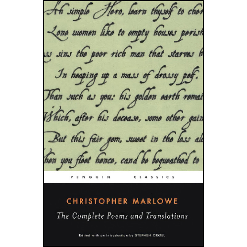 کتاب The Complete Poems and Translations  اثر جمعي از نويسندگان انتشارات Penguin Classics