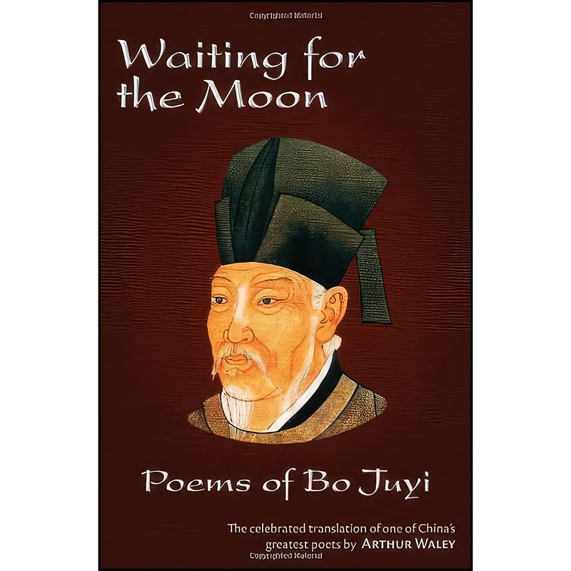 کتاب Waiting for the Moon اثر Juyi Bai انتشارات Axios Press
