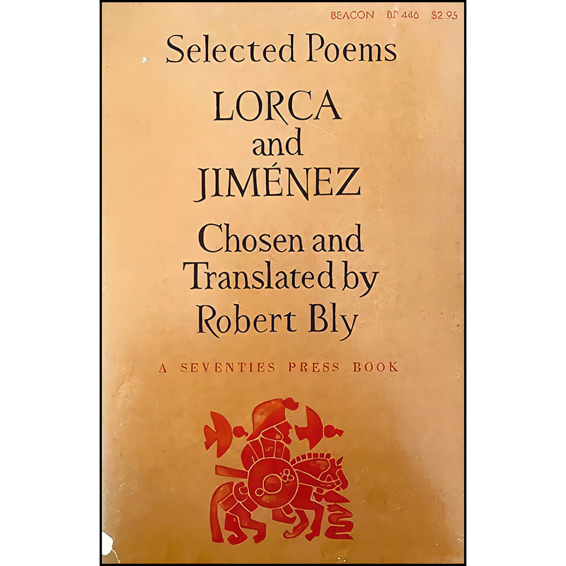 کتاب Lorca and Jime nez اثر Federico Garcia Lorca انتشارات Beacon Press