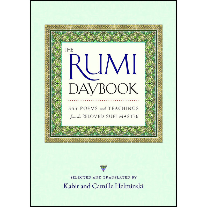 کتاب The Rumi Daybook اثر جمعي از نويسندگان انتشارات Shambhala