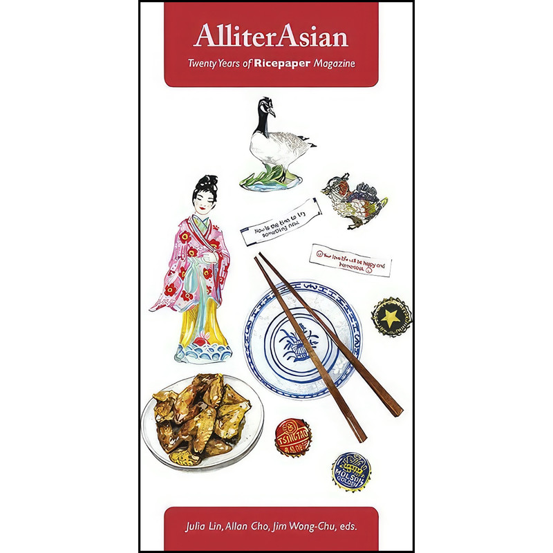 کتاب AlliterAsian اثر جمعي از نويسندگان انتشارات Arsenal Pulp Press