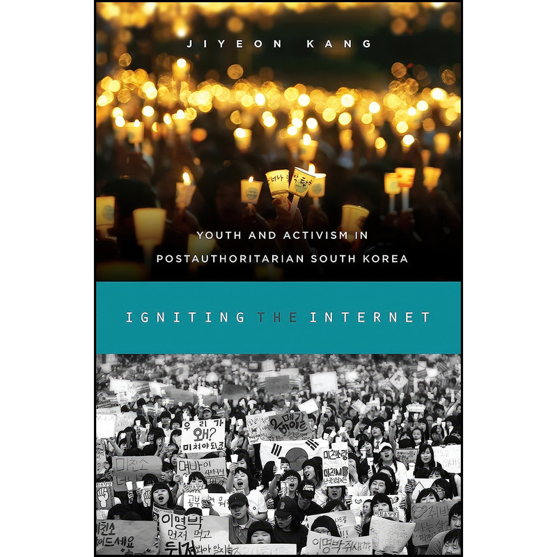 کتاب Igniting the Internet اثر Jiyeon Kang انتشارات University of Hawaii Press