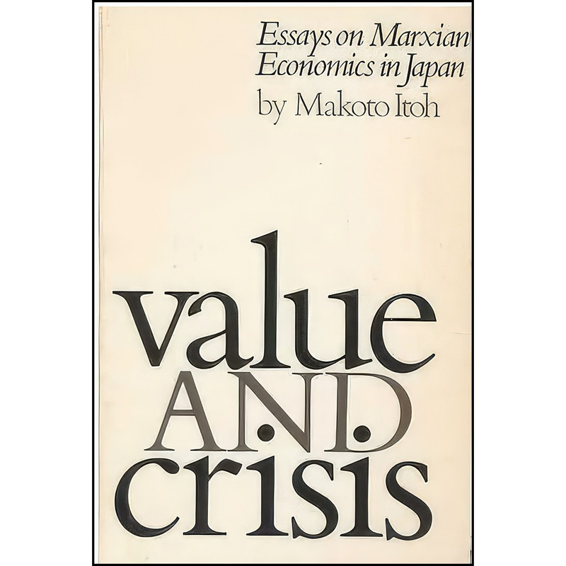 کتاب Value and crisis اثر Makoto Ito انتشارات Pluto Press