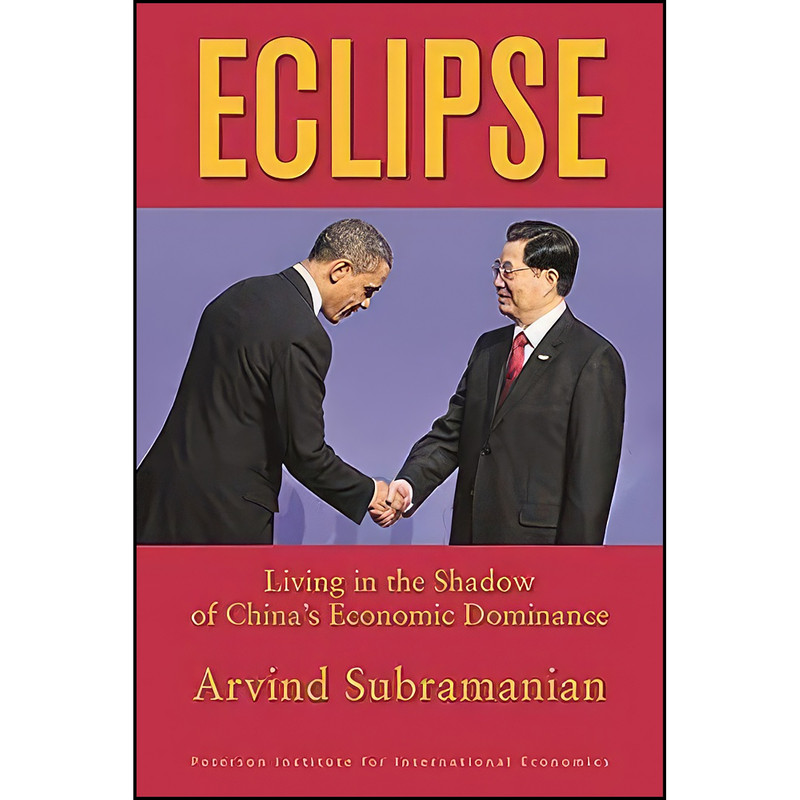کتاب Eclipse اثر Arvind Subramanian انتشارات تازه ها