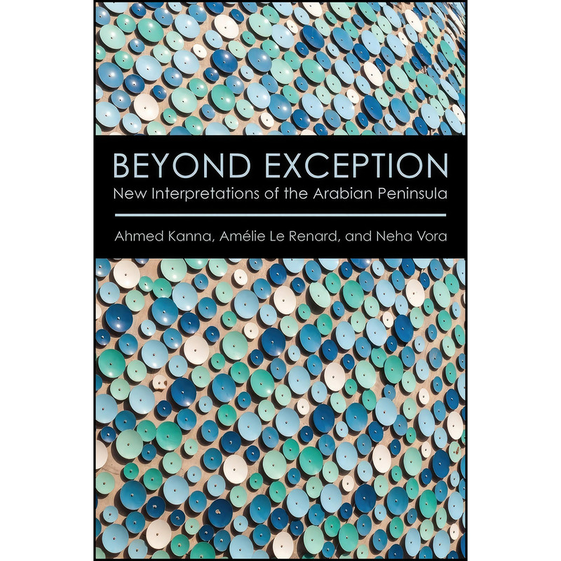 کتاب Beyond Exception اثر جمعي از نويسندگان انتشارات Cornell University Press