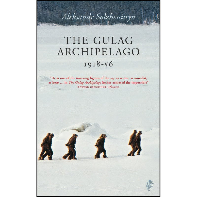 کتاب The Gulag Archipelago اثر Aleksandr Solzhenitsyn انتشارات The Harvill Press