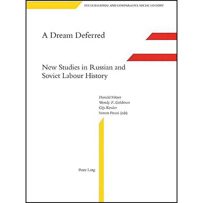 کتاب A Dream Deferred اثر جمعي از نويسندگان انتشارات تازه ها