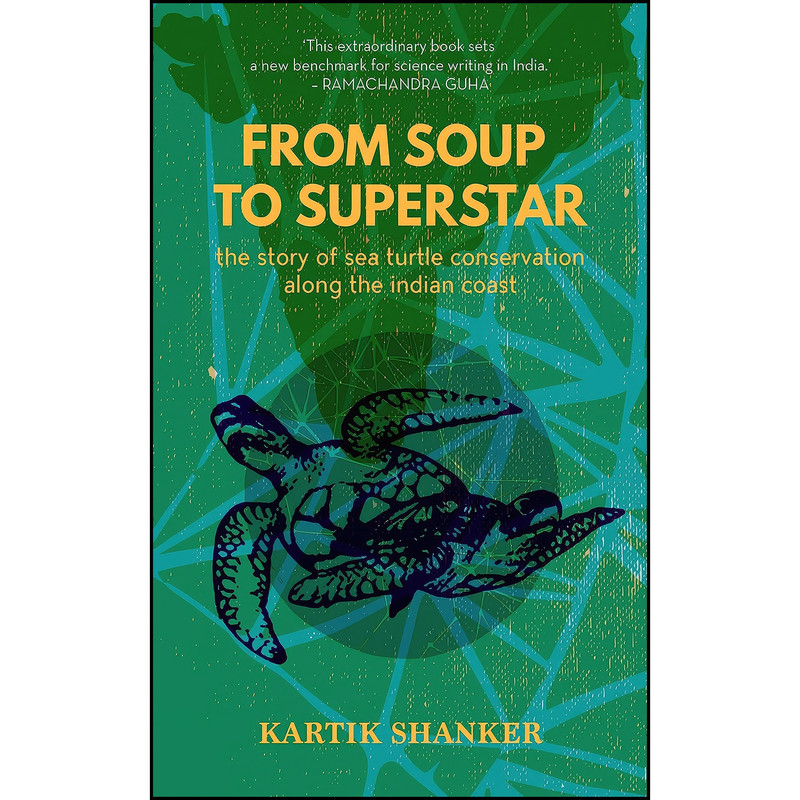 کتاب From Soup to Superstar اثر Kartik Shanker انتشارات HarperLitmus