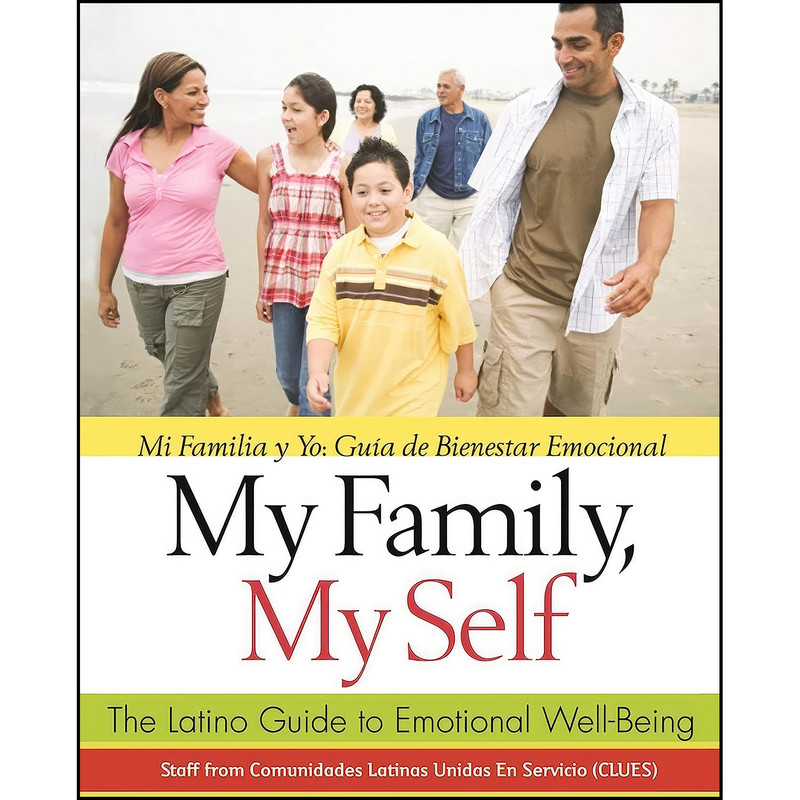 کتاب My Family, My Self اثر جمعي از نويسندگان انتشارات Hazelden Publishing