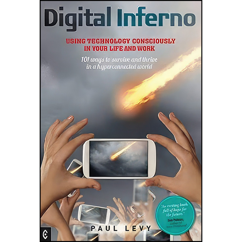 کتاب Digital Inferno اثر Paul Levy انتشارات Clairview Books