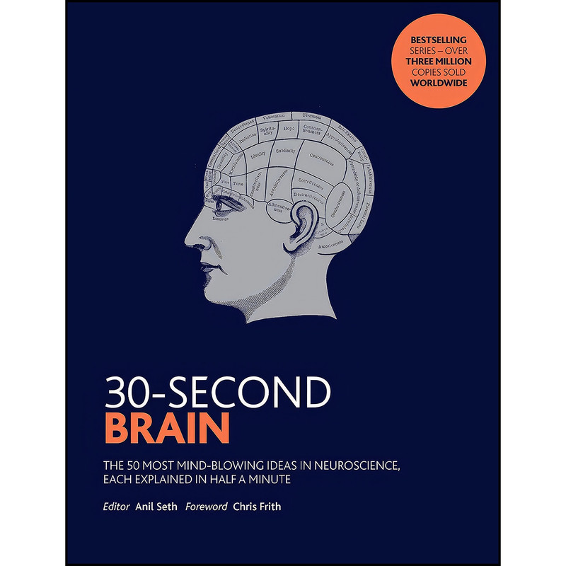 کتاب 30-Second Brain اثر Anil Seth انتشارات Icon Books Ltd
