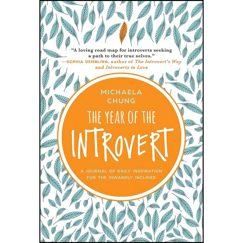 کتاب The Year of the Introvert اثر Michaela Chung انتشارات Skyhorse