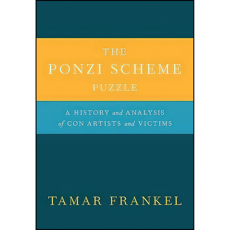 کتاب The Ponzi Scheme Puzzle اثر Tamar Frankel انتشارات Oxford University Press