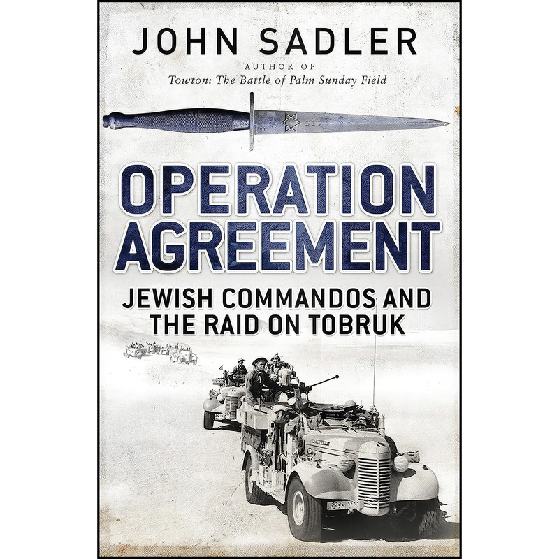 کتاب Operation Agreement اثر John Sadler انتشارات Osprey Publishing