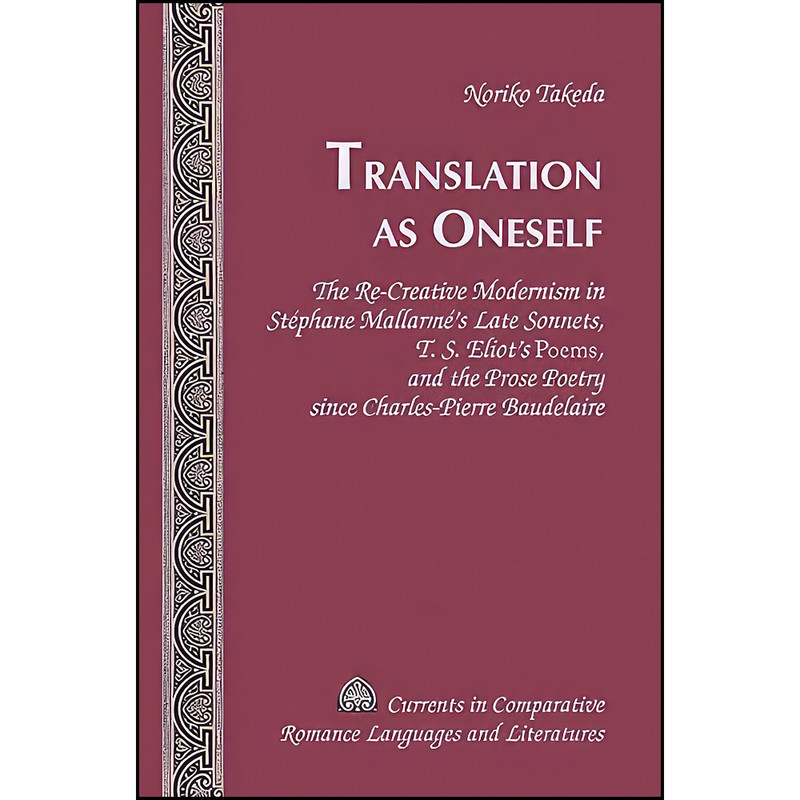 کتاب Translation as Oneself اثر Noriko Takeda انتشارات تازه ها