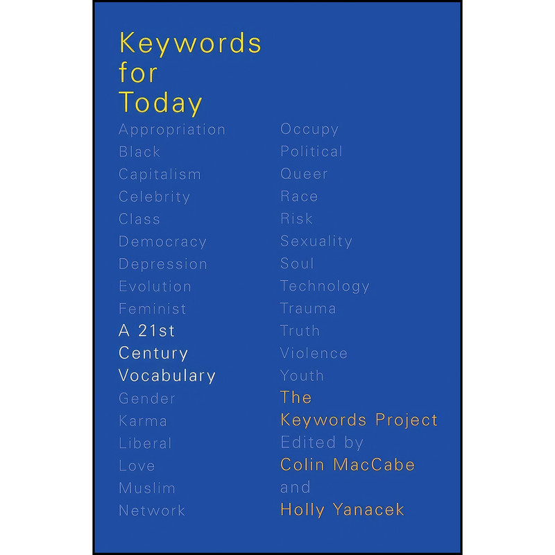 کتاب Keywords for Today اثر جمعي از نويسندگان انتشارات Oxford University Press