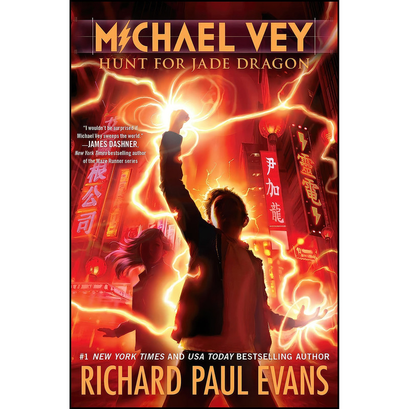 کتاب Michael Vey 4 اثر Richard Paul Evans انتشارات Simon Pulse/Mercury Ink