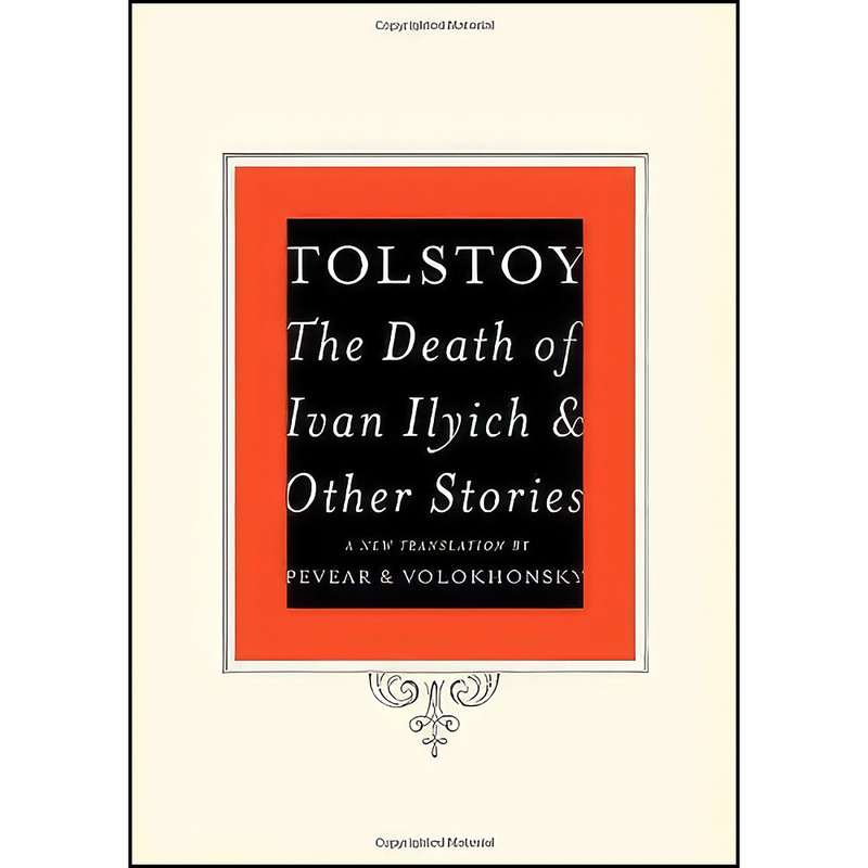 کتاب The Death of Ivan Ilyich and Other Stories اثر جمعي از نويسندگان انتشارات Knopf