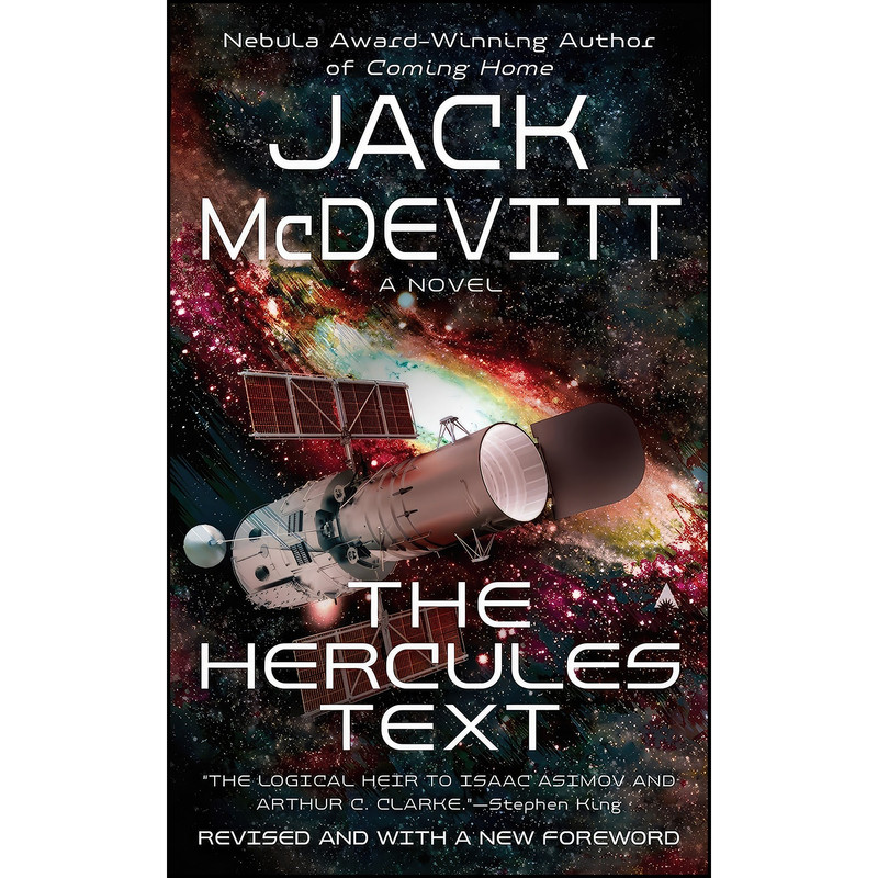 کتاب The Hercules Text اثر Jack McDevitt انتشارات Ace