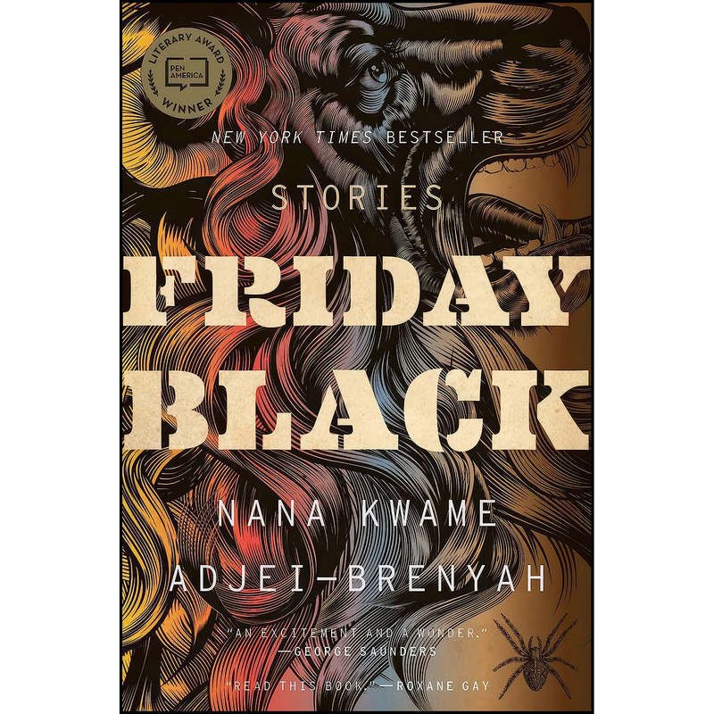 کتاب Friday Black اثر Nana Kwame Adjei-Brenyah انتشارات Mariner Books