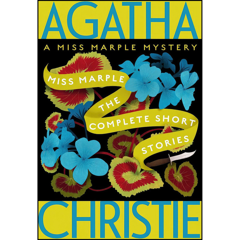 کتاب Miss Marple اثر Agatha Christie انتشارات William Morrow Paperbacks