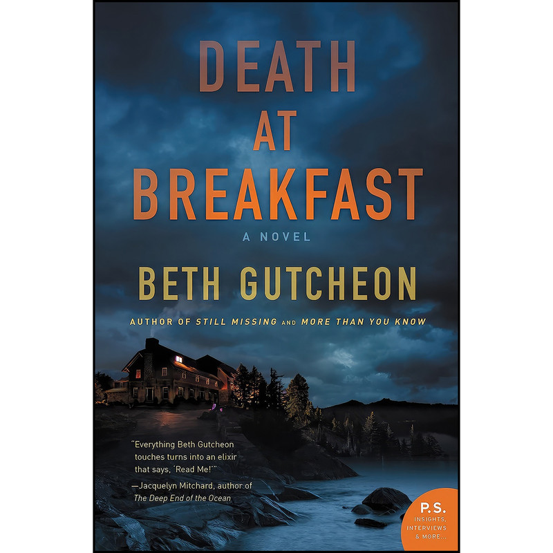 کتاب Death at Breakfast اثر Beth Gutcheon انتشارات William Morrow Paperbacks