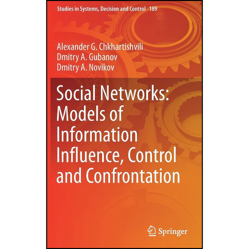 کتاب Social Networks اثر جمعي از نويسندگان انتشارات Springer