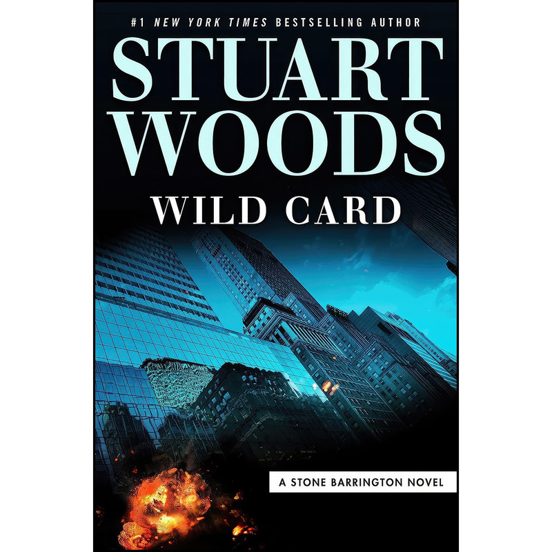 کتاب Wild Card  اثر Stuart Woods انتشارات G.P. Putnams Sons