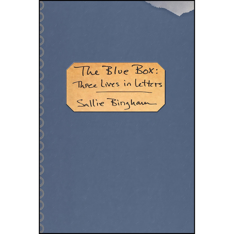 کتاب The Blue Box اثر Sallie Bingham انتشارات Sarabande Books