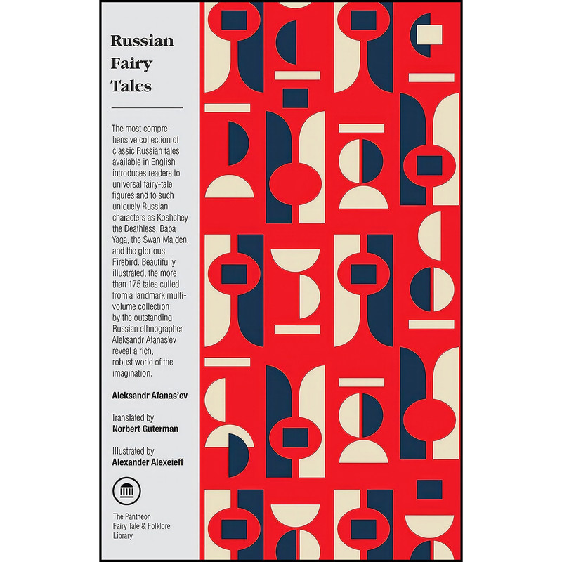 کتاب Russian Fairy Tales  اثر جمعي از نويسندگان انتشارات Pantheon Books