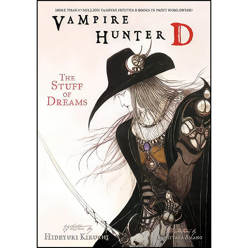 کتاب Vampire Hunter D, Vol. 5 اثر جمعي از نويسندگان انتشارات Dark Horse Books
