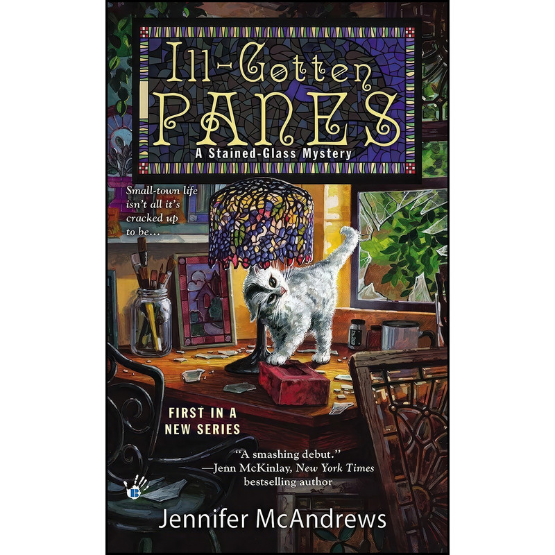 کتاب Ill-Gotten Panes  اثر Jennifer McAndrews انتشارات Berkley