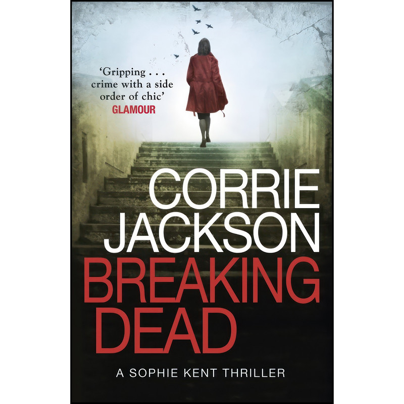 کتاب Breaking Dead اثر Corrie Jackson انتشارات Twenty7