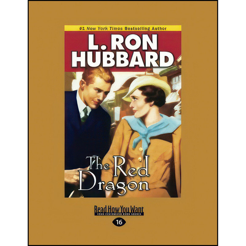 کتاب The Red Dragon اثر L. Ron Hubbard انتشارات تازه ها