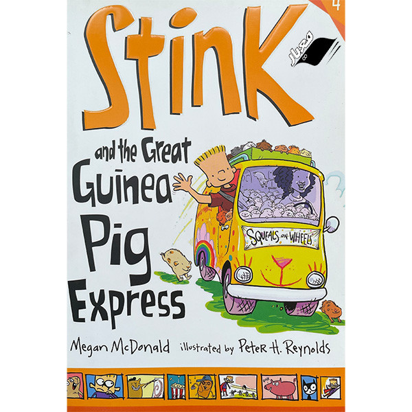 کتاب 4 stink اثر megan mcdonald انتشارات معیار علم