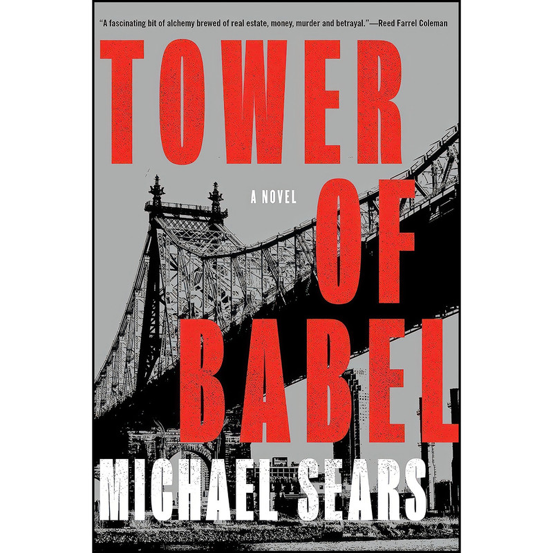 کتاب Tower of Babel  اثر Michael Sears انتشارات Soho Crime