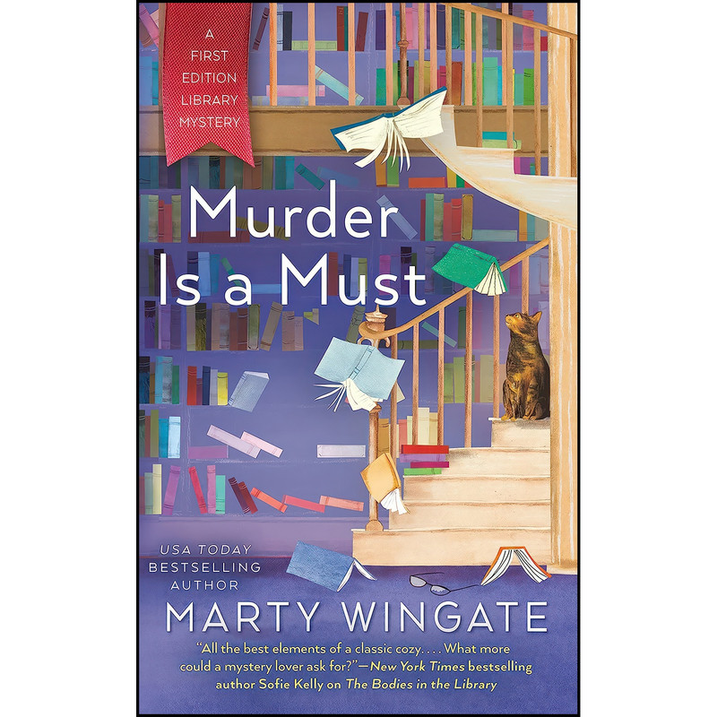 کتاب Murder Is a Must  اثر Marty Wingate انتشارات Berkley