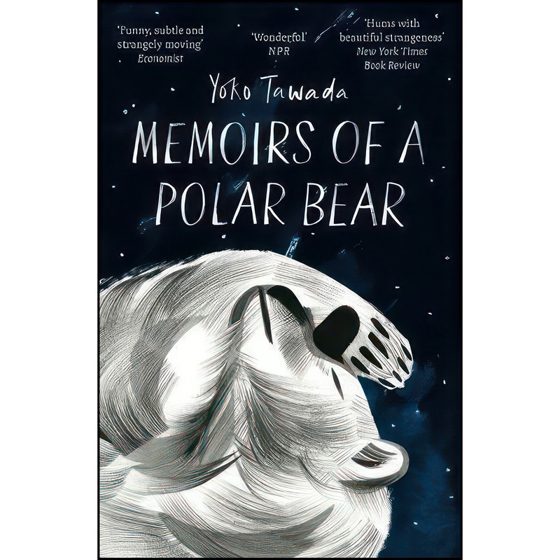 کتاب Memoirs of a Polar Bear اثر Susan Bernofsky and Yoko Tawada انتشارات Portobello Books Ltd