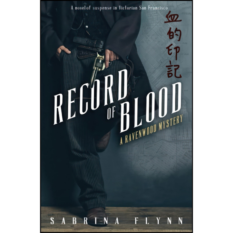 کتاب Record of Blood  اثر Sabrina Flynn انتشارات تازه ها