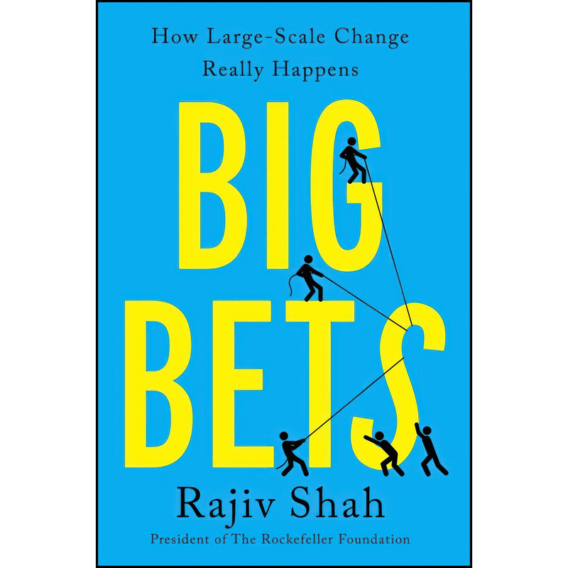 کتاب Big Bets اثر Rajiv Shah انتشارات S&S/Simon Element