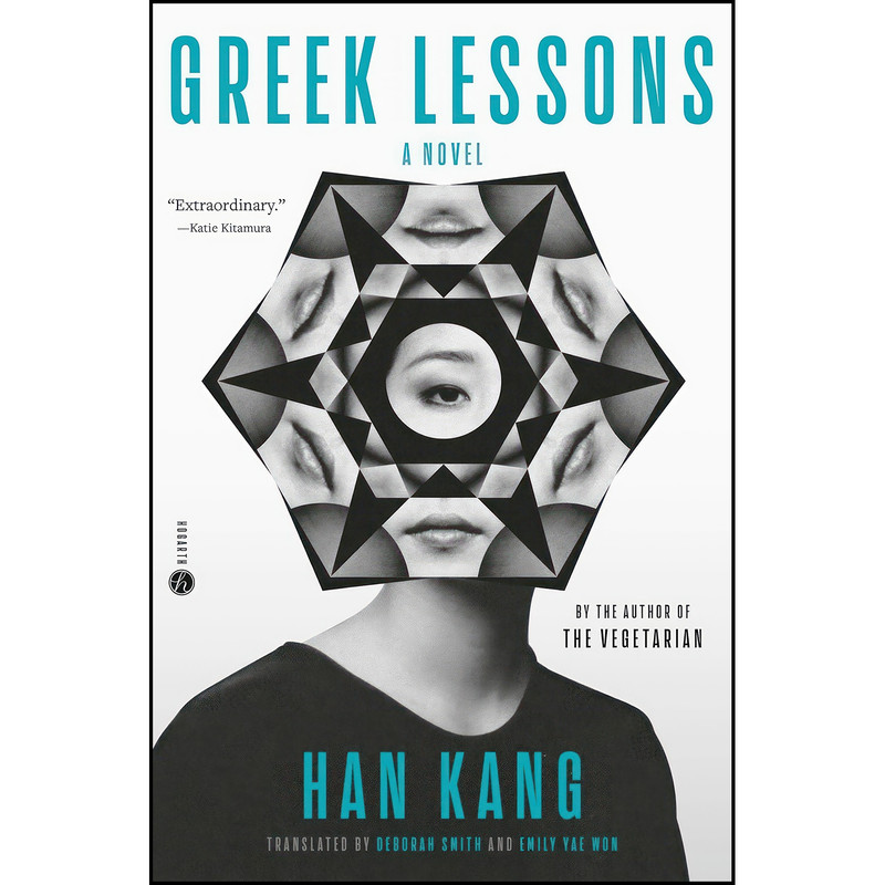 کتاب Greek Lessons اثر جمعي از نويسندگان انتشارات Hogarth